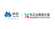 中化与先正达集团中国标志